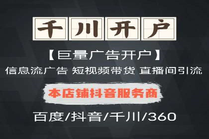 知乎信息流崛起：案例分析与其影响