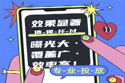 百度推广在医疗行业的应用及挑战